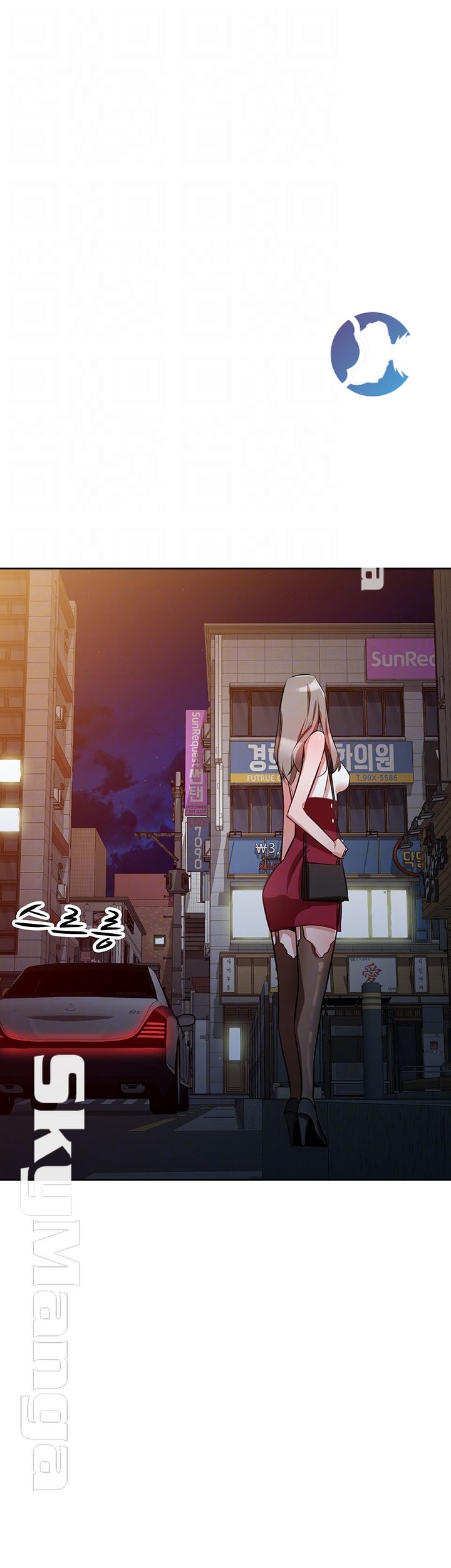 A Friend Woman Raw Chapter 14 Page 8