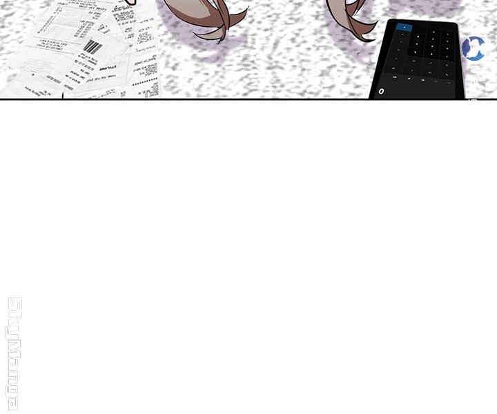 A Friend Woman Raw Chapter 15 Page 24