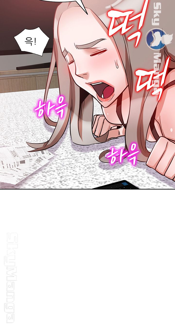 A Friend Woman Raw Chapter 15 Page 28