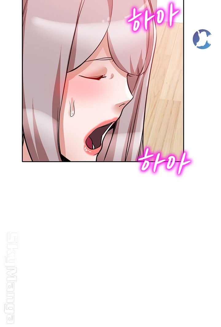 A Friend Woman Raw Chapter 15 Page 39