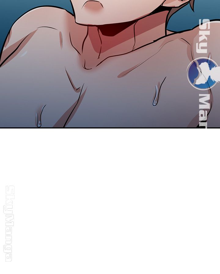 A Friend Woman Raw Chapter 17 Page 15