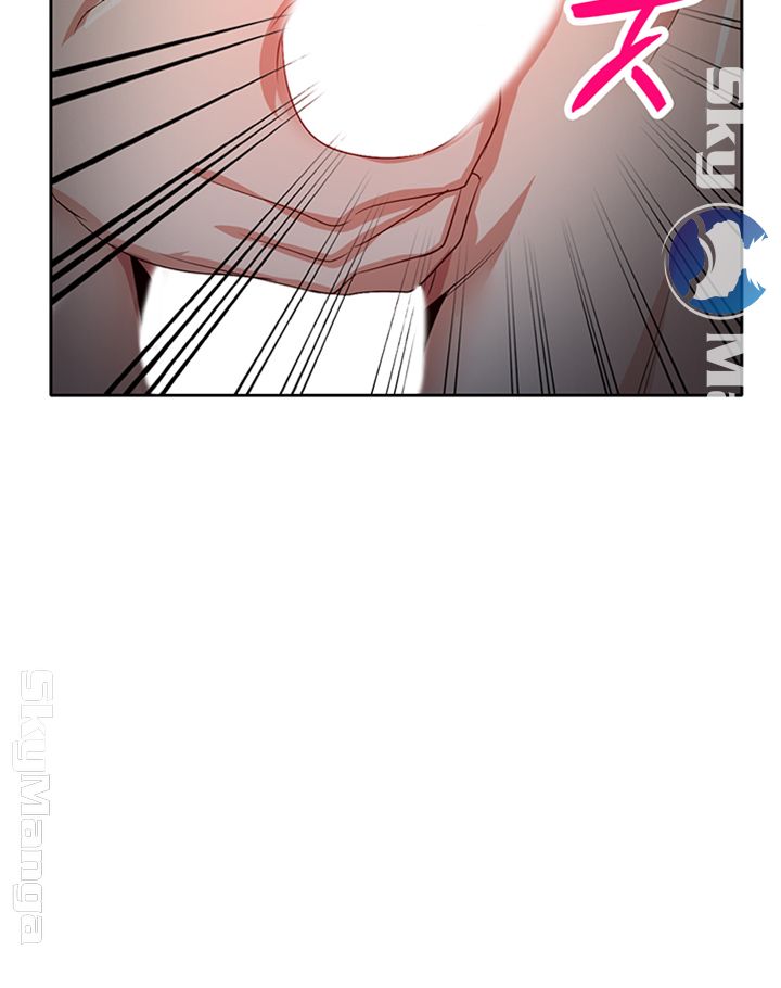 A Friend Woman Raw Chapter 18 Page 27