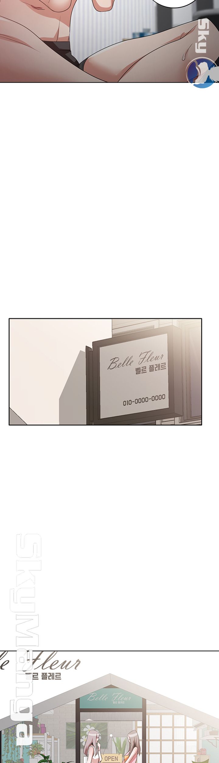 A Friend Woman Raw Chapter 18 Page 37