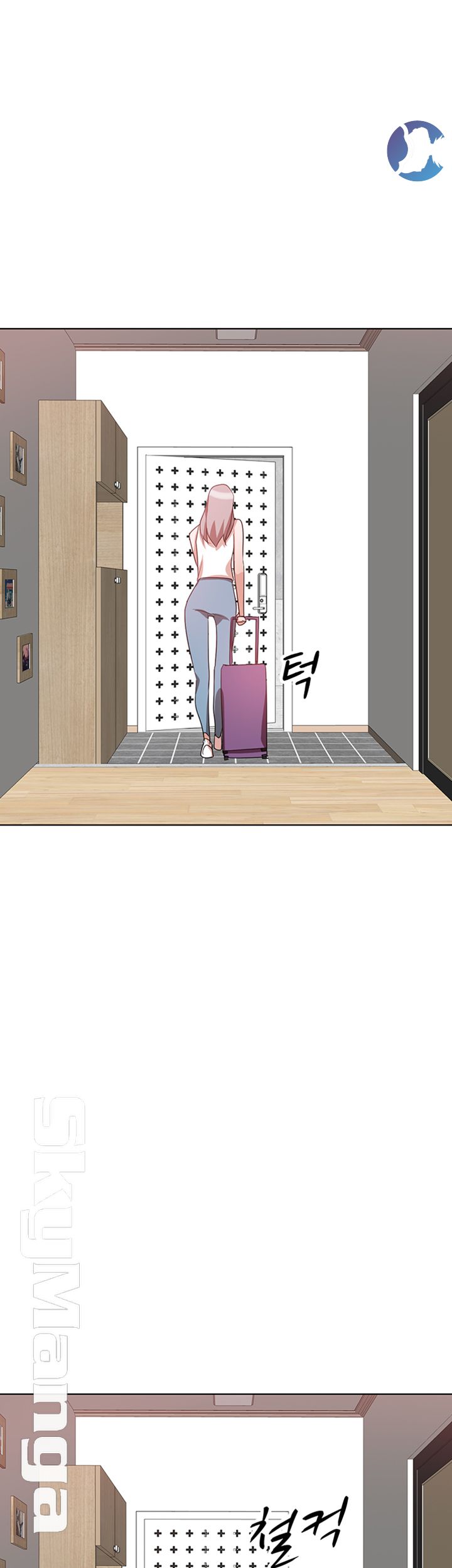 A Friend Woman Raw Chapter 18 Page 42