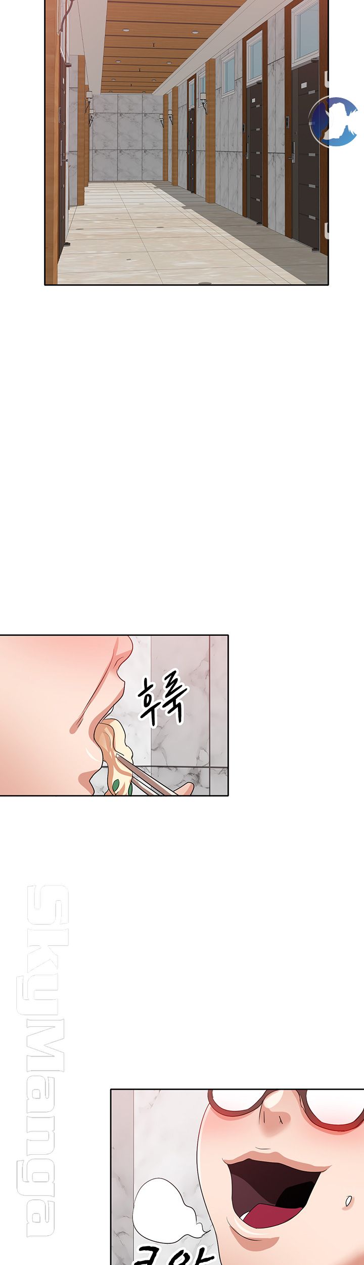 A Friend Woman Raw Chapter 19 Page 24