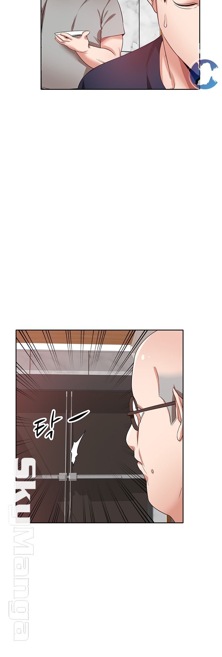 A Friend Woman Raw Chapter 19 Page 28