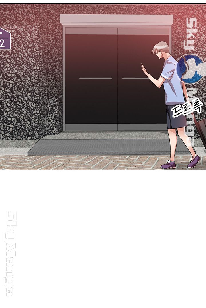 A Friend Woman Raw Chapter 19 Page 31