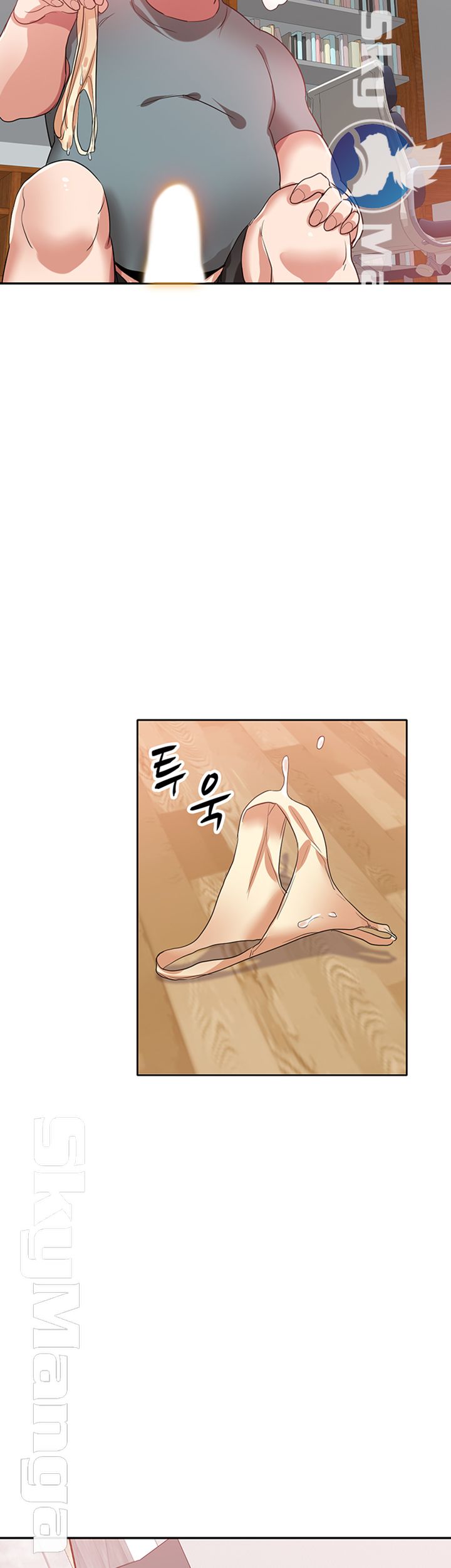 A Friend Woman Raw Chapter 20 Page 27