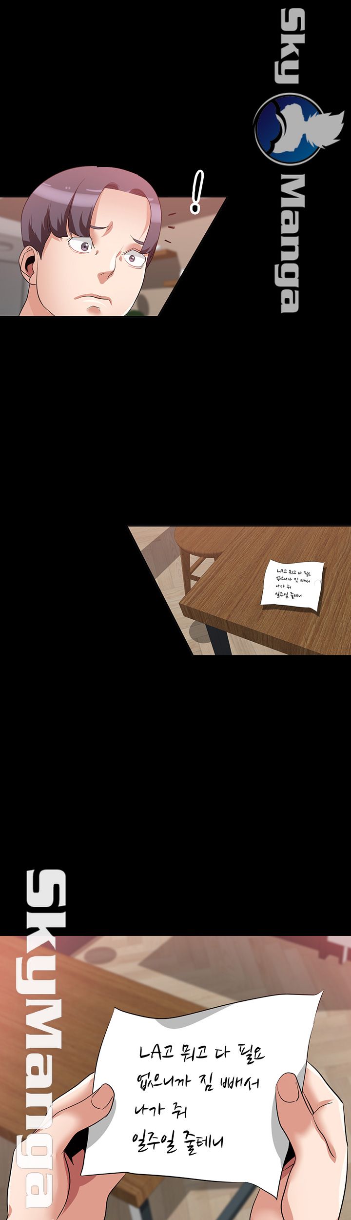 A Friend Woman Raw Chapter 21 Page 41