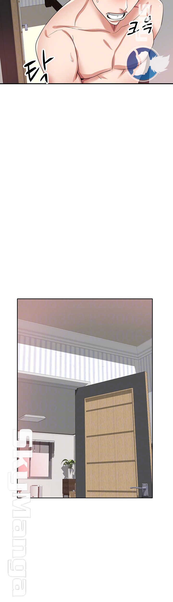A Friend Woman Raw Chapter 21 Page 8