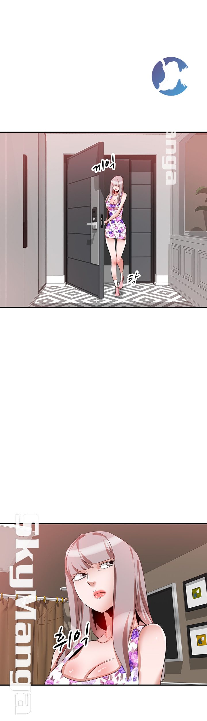 A Friend Woman Raw Chapter 22 Page 1