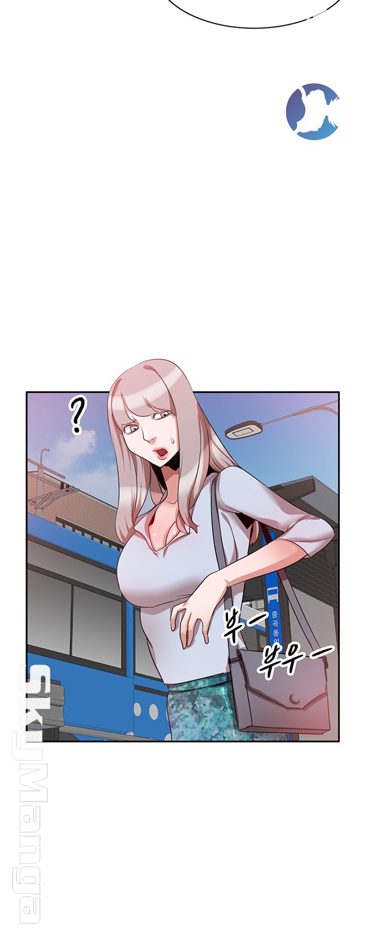 A Friend Woman Raw Chapter 23 Page 33