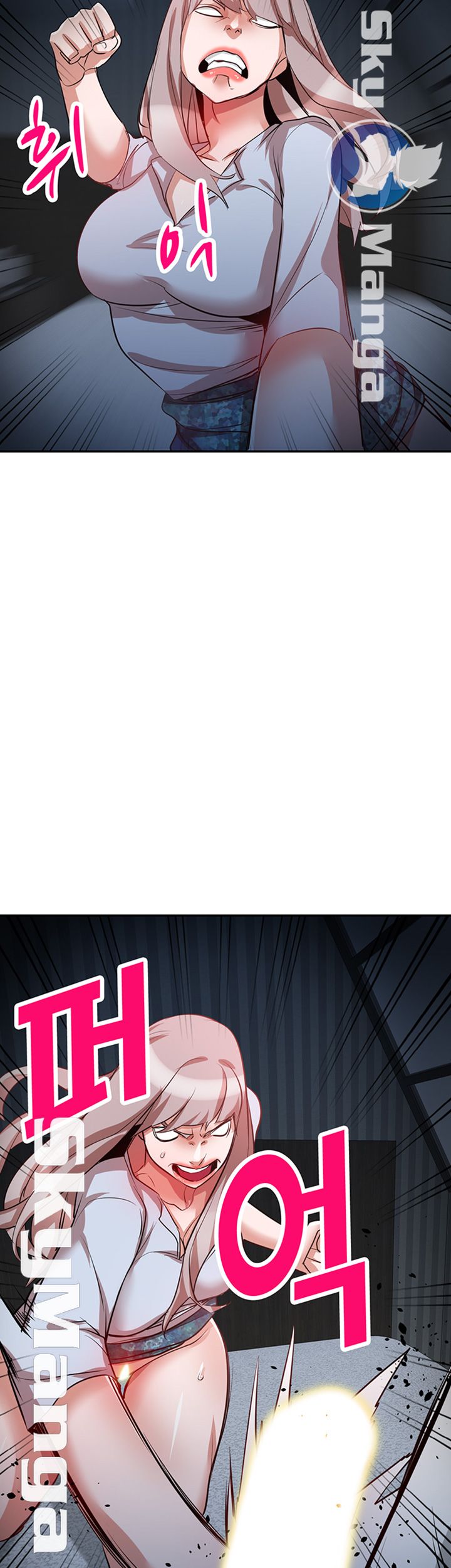 A Friend Woman Raw Chapter 25 Page 22