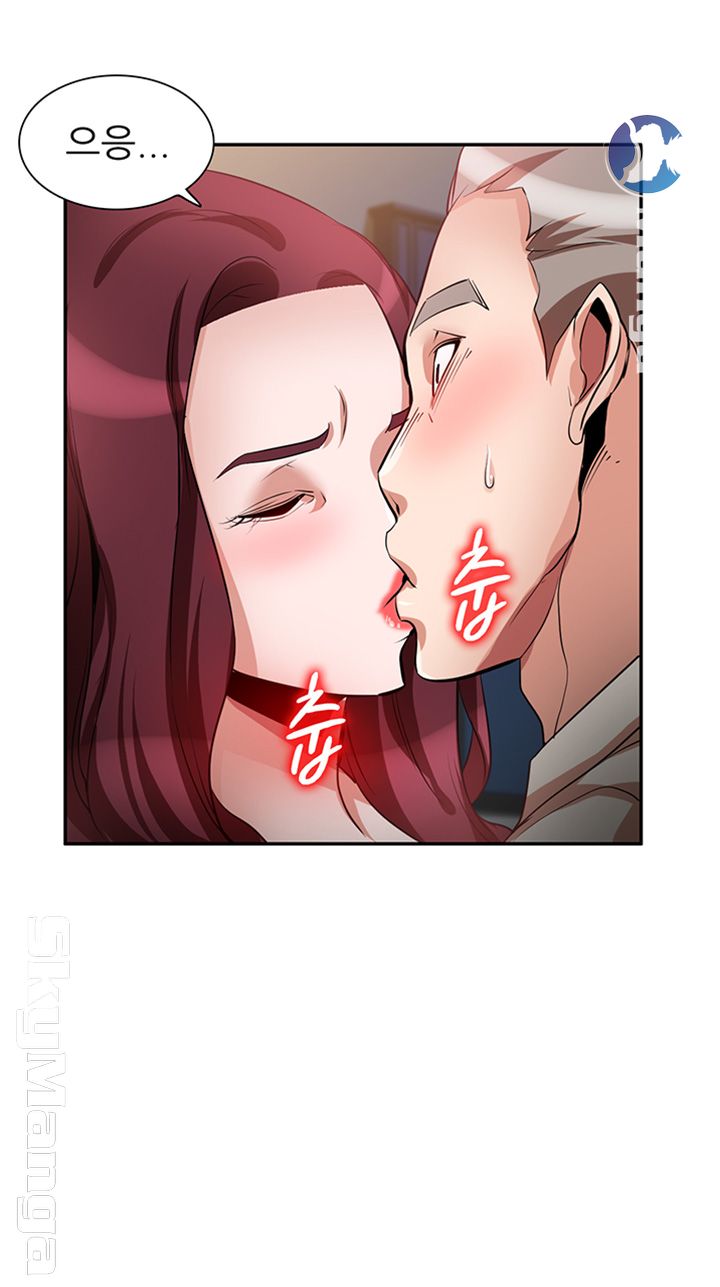 A Friend Woman Raw Chapter 25 Page 34