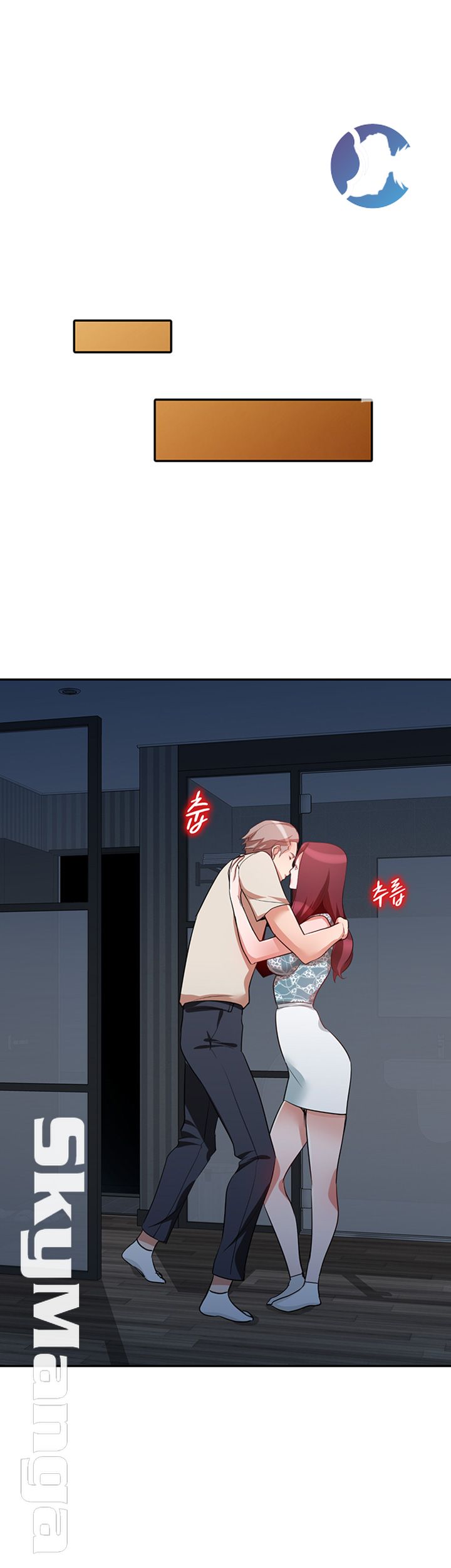 A Friend Woman Raw Chapter 25 Page 43