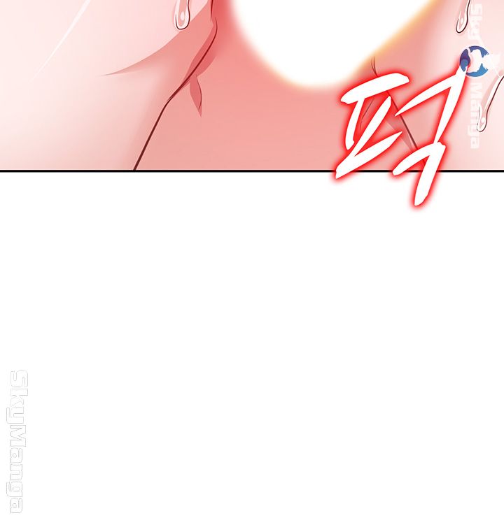 A Friend Woman Raw Chapter 27 Page 25