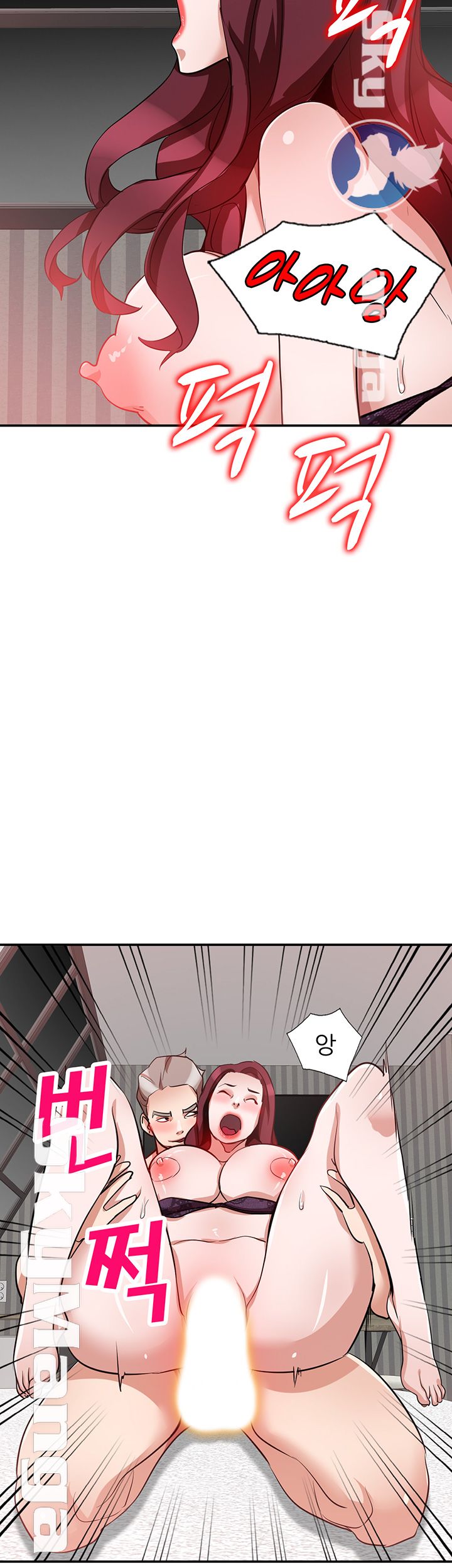 A Friend Woman Raw Chapter 27 Page 27