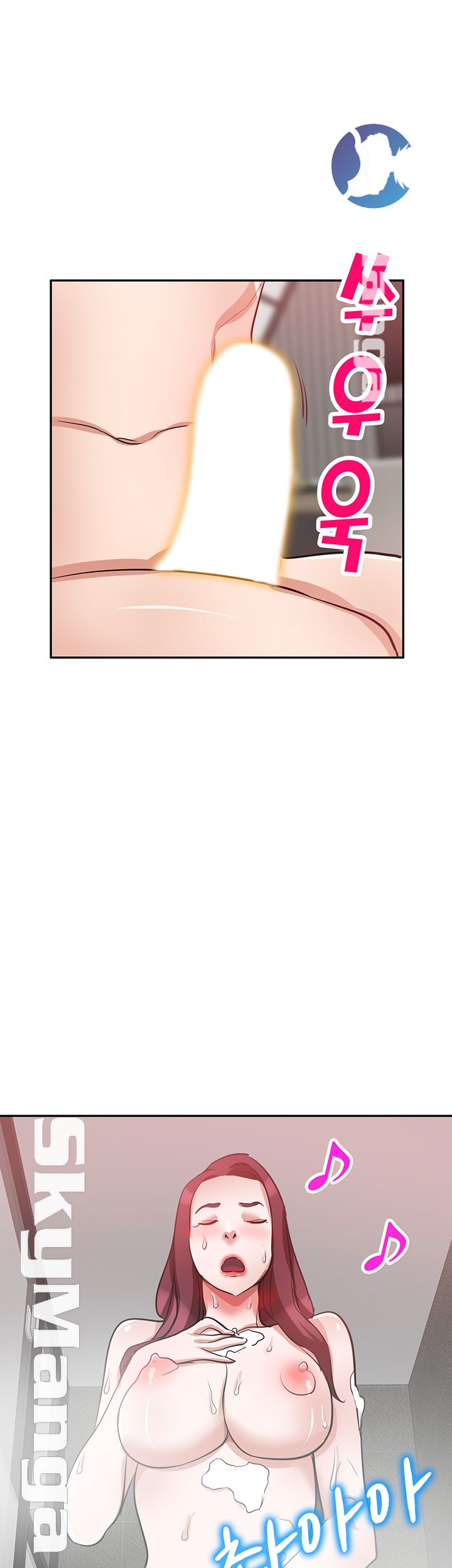 A Friend Woman Raw Chapter 27 Page 38