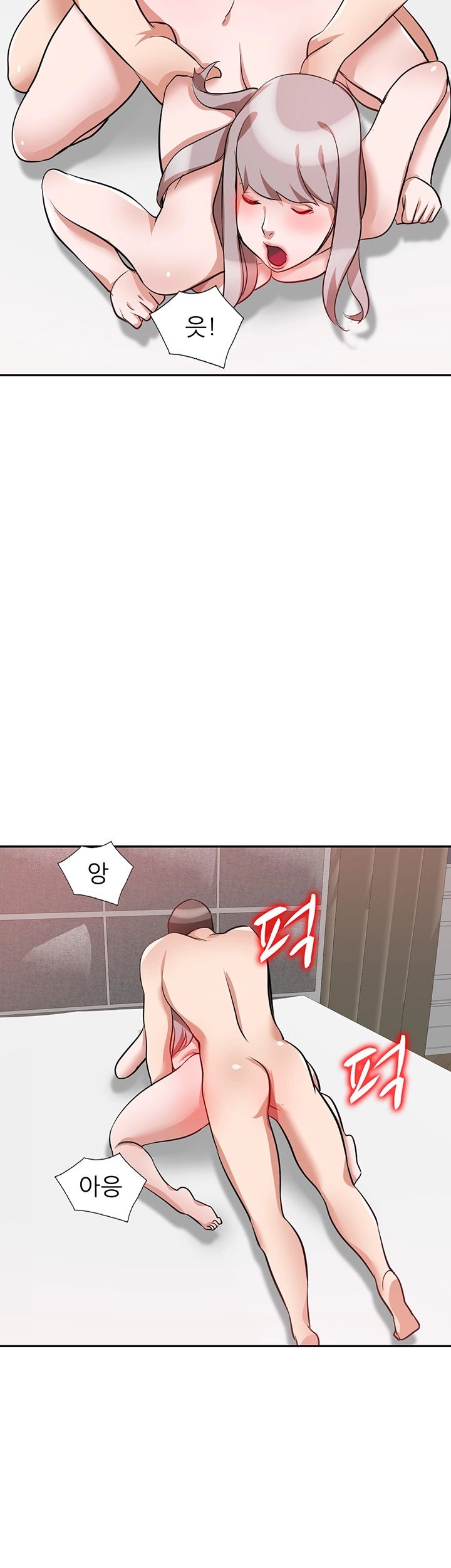 A Friend Woman Raw Chapter 28 Page 35