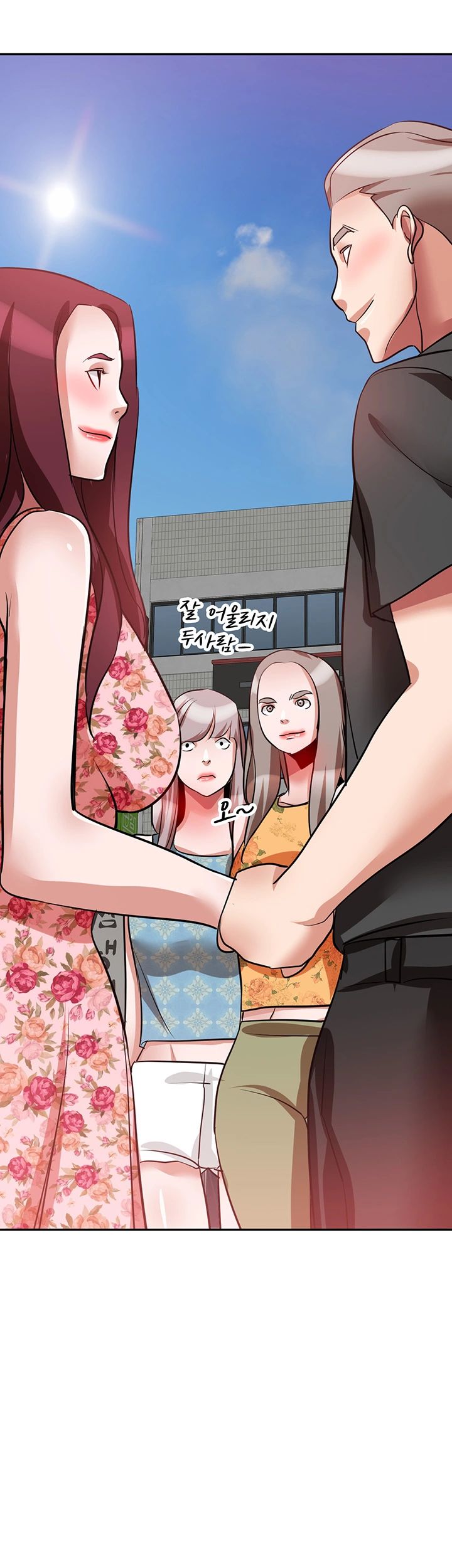 A Friend Woman Raw Chapter 28 Page 49