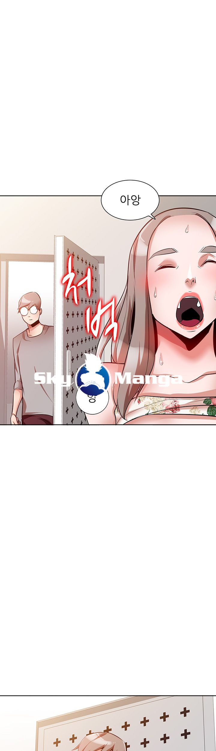 A Friend Woman Raw Chapter 4 Page 21