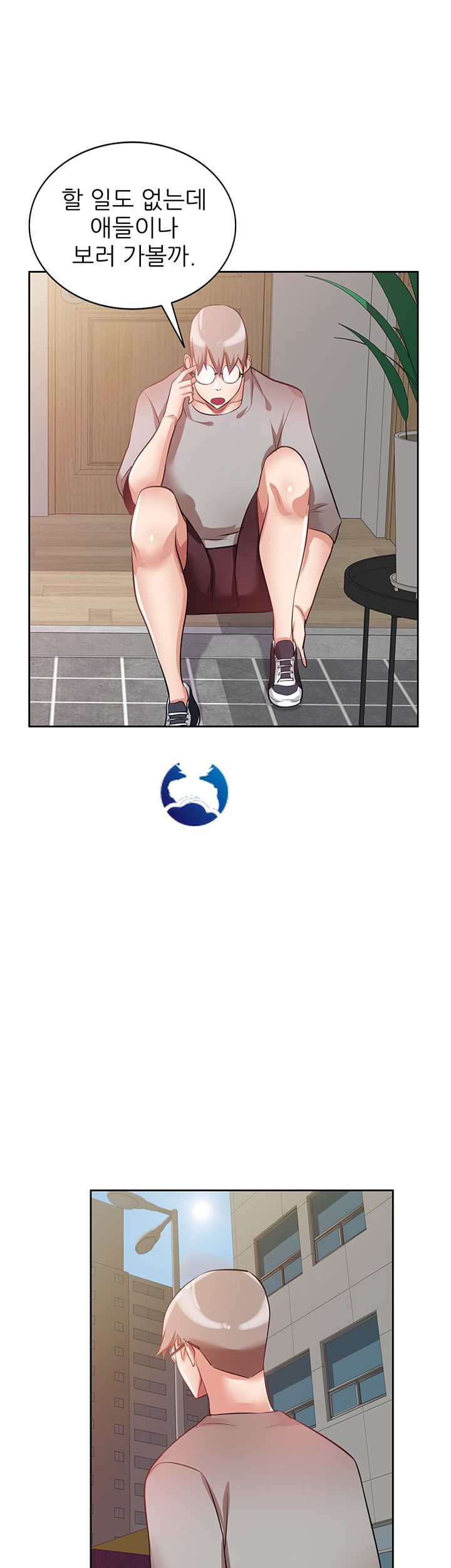 A Friend Woman Raw Chapter 4 Page 31