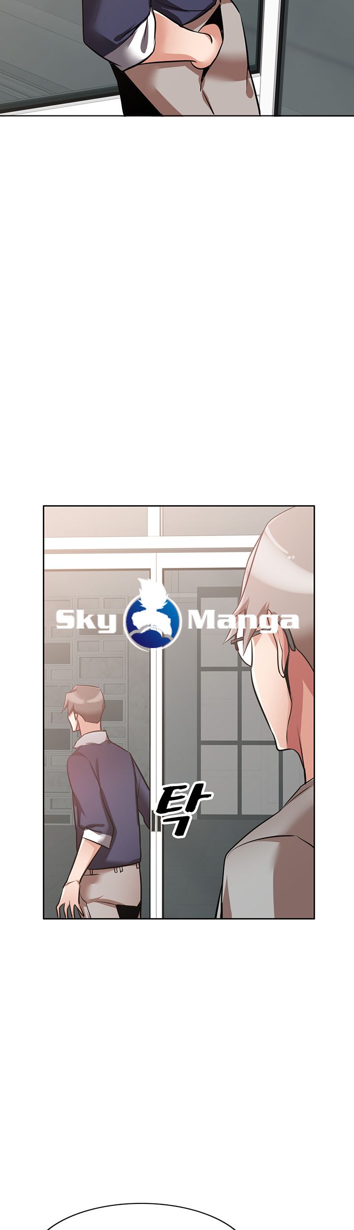 A Friend Woman Raw Chapter 4 Page 46