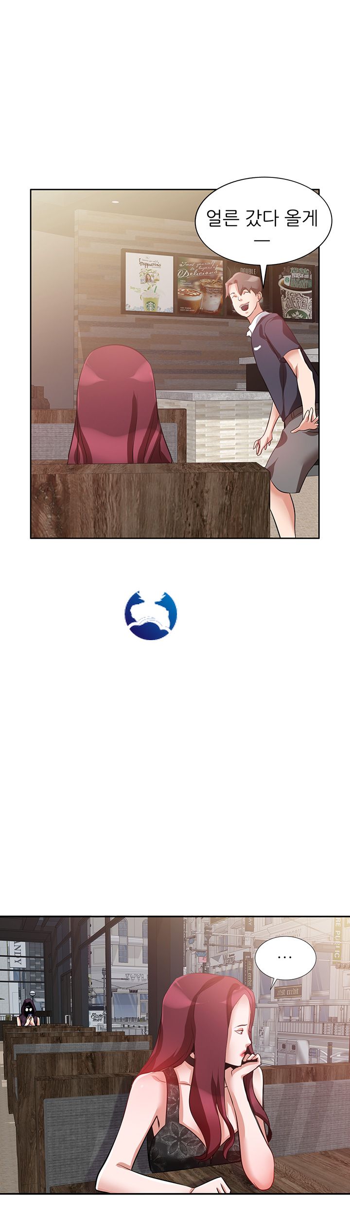 A Friend Woman Raw Chapter 5 Page 25