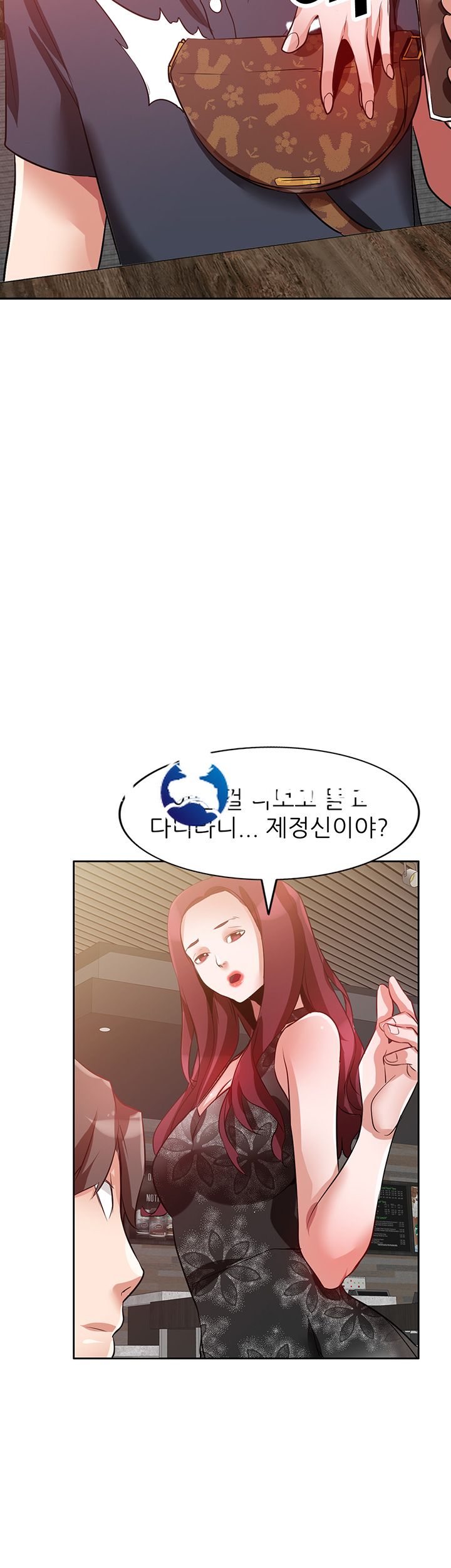 A Friend Woman Raw Chapter 5 Page 30