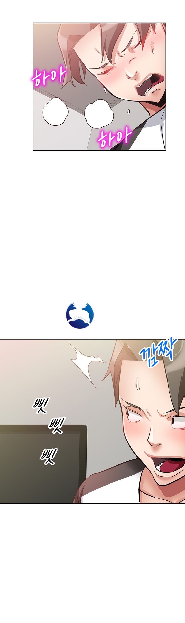 A Friend Woman Raw Chapter 8 Page 37