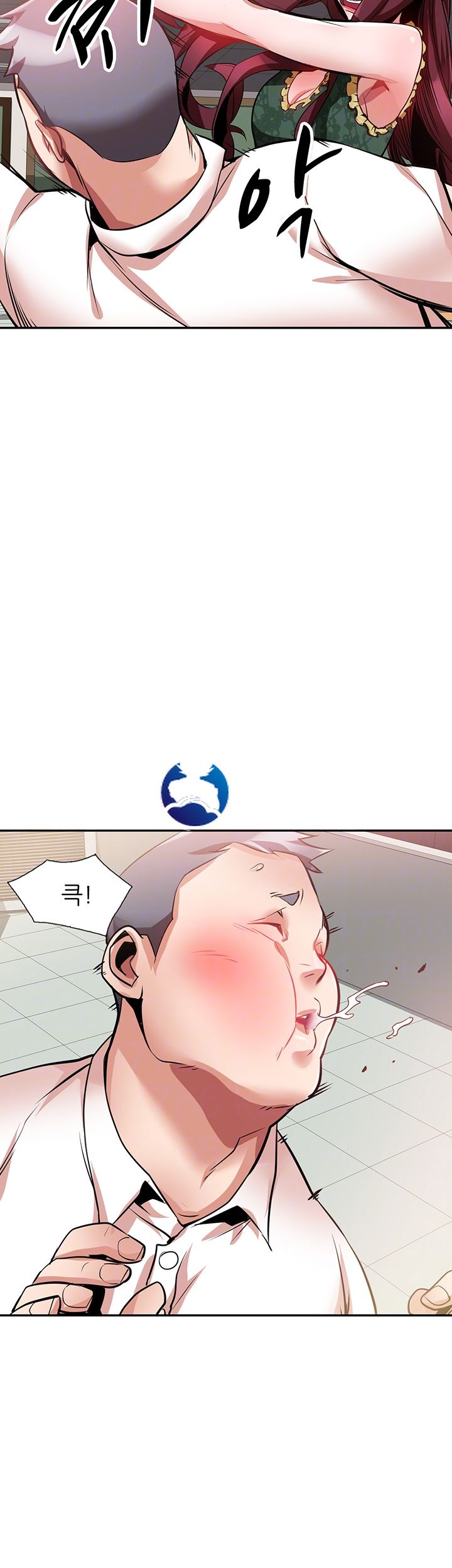 A Friend Woman Raw Chapter 8 Page 8