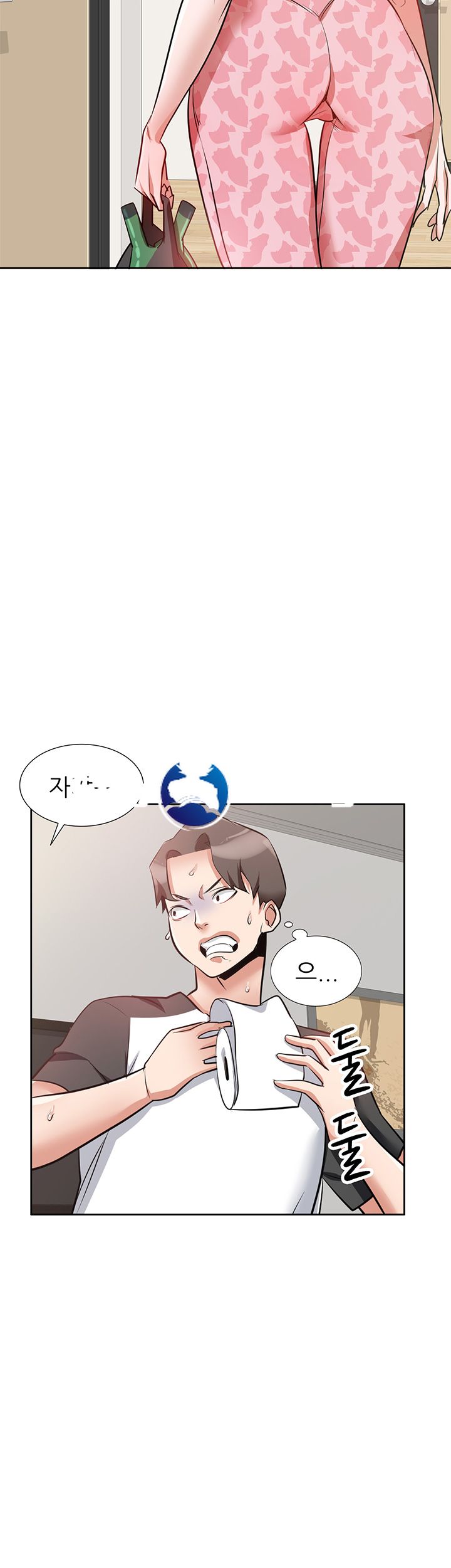 A Friend Woman Raw Chapter 9 Page 7