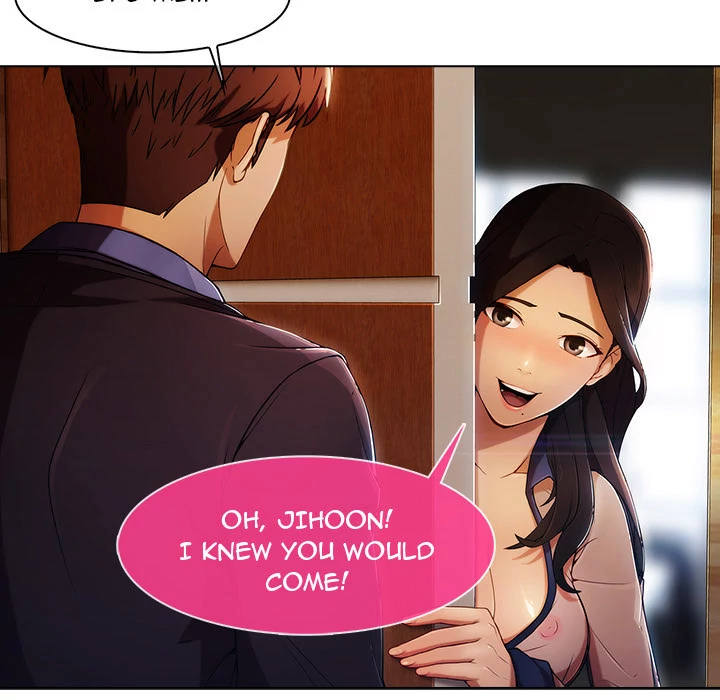 Lady Long Legs Chapter 15 Page 6