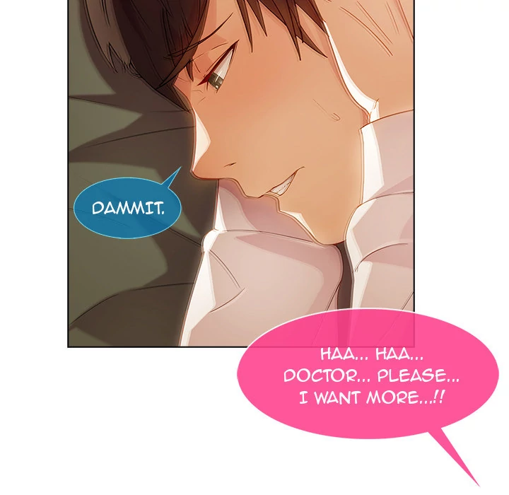 Lady Long Legs Chapter 18 Page 105