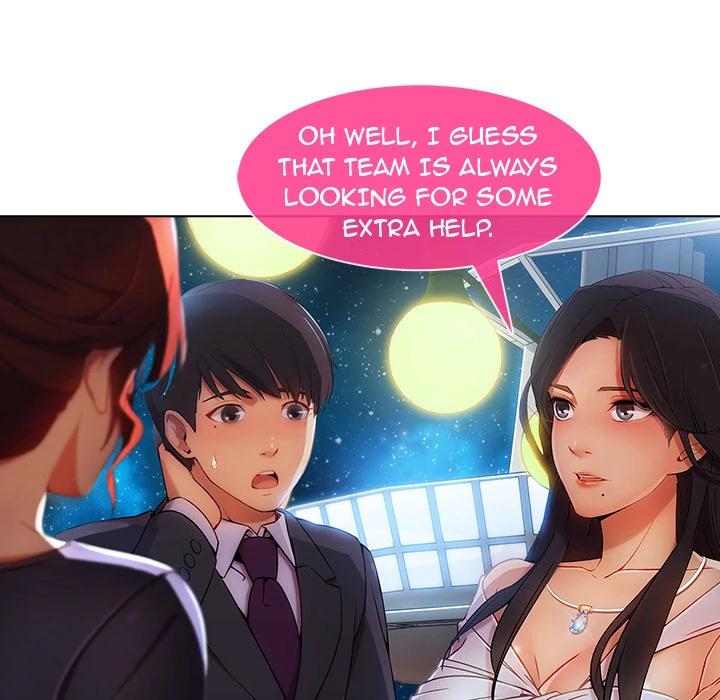 Lady Long Legs Chapter 23 Page 121