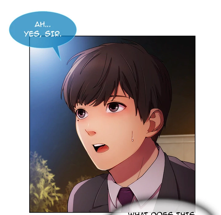 Lady Long Legs Chapter 24 Page 23