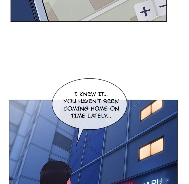 Lady Long Legs Chapter 30 Page 130
