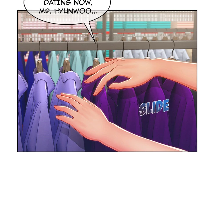 Lady Long Legs Chapter 31 Page 7