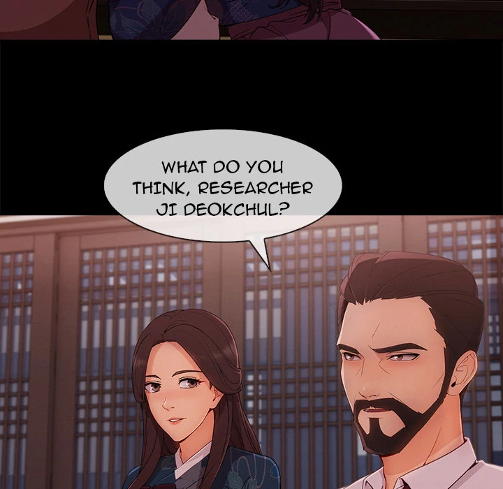 Lady Long Legs Chapter 32 Page 57