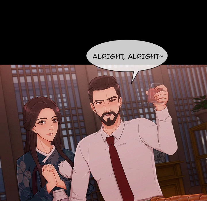 Lady Long Legs Chapter 32 Page 69