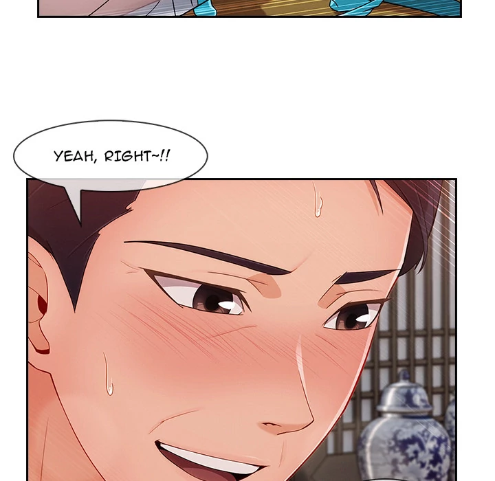 Lady Long Legs Chapter 41 Page 16