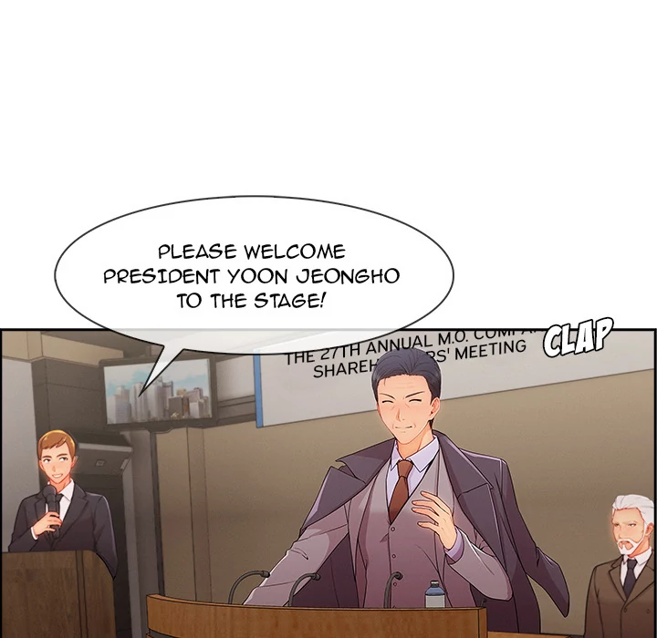 Lady Long Legs Chapter 47 Page 18
