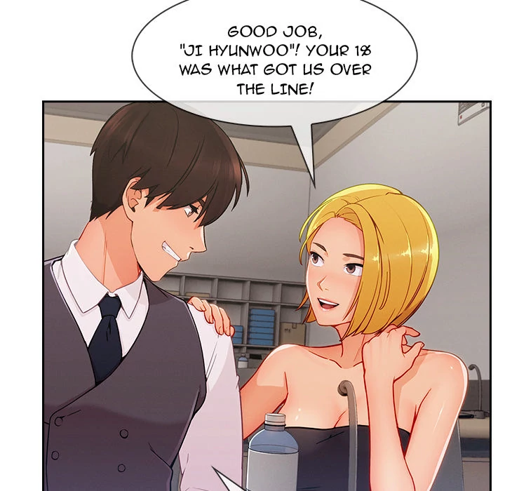 Lady Long Legs Chapter 47 Page 26