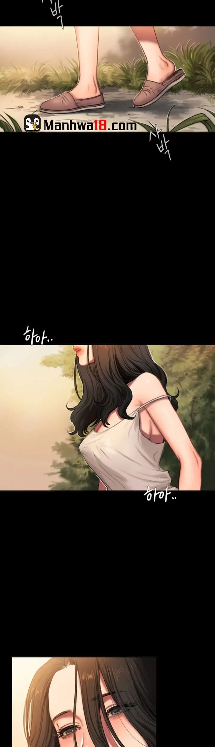 Run Away Chapter 1 Page 2