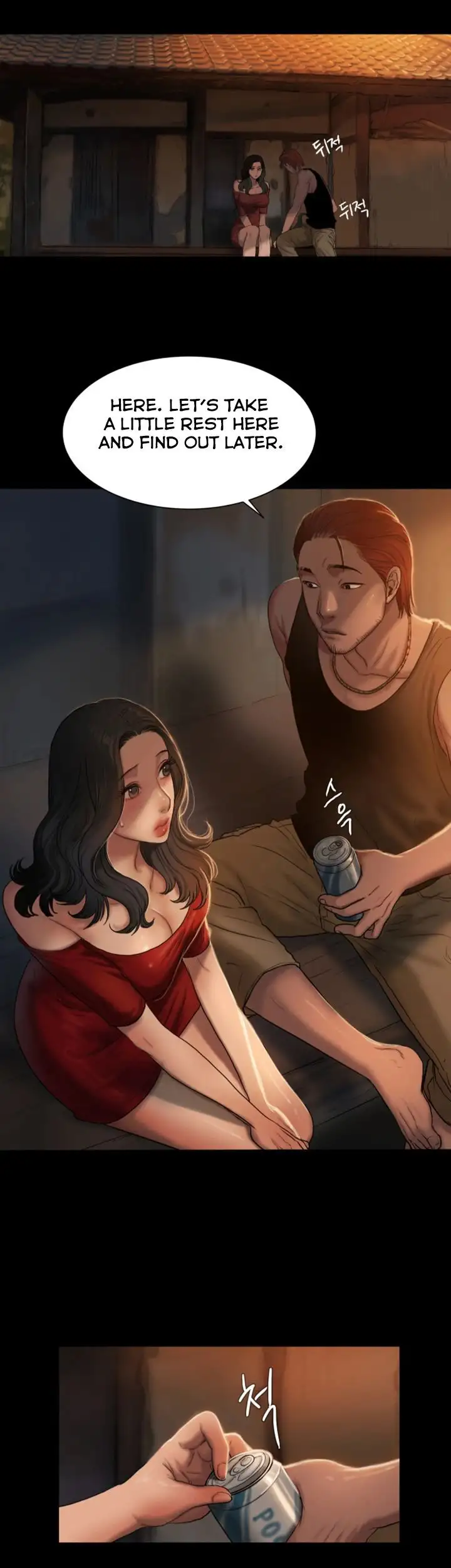 Run Away Chapter 1 Page 35