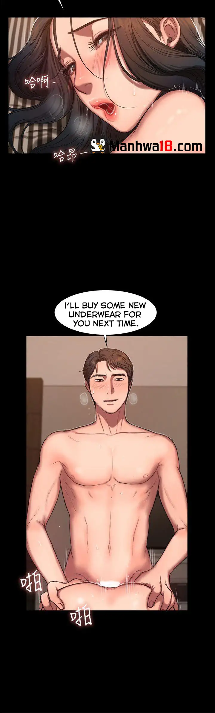 Run Away Chapter 10 Page 6