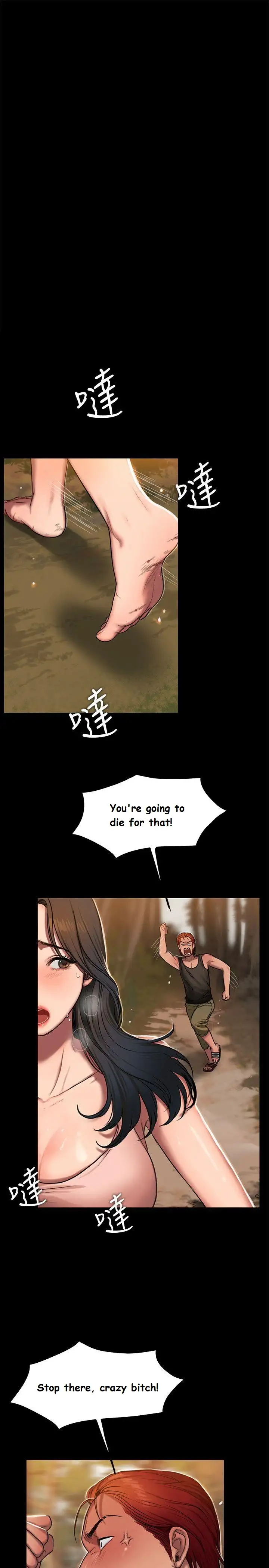 Run Away Chapter 11 Page 16
