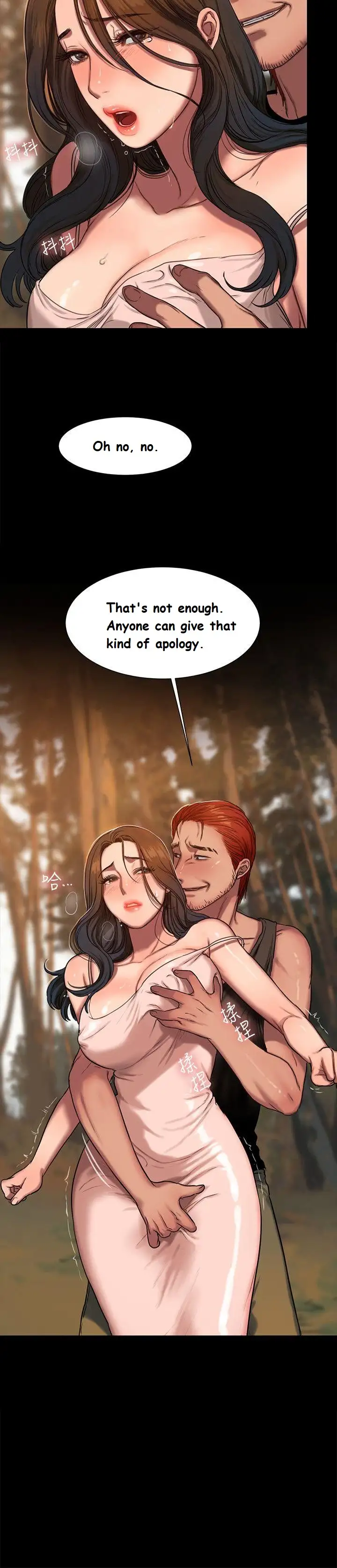Run Away Chapter 11 Page 6