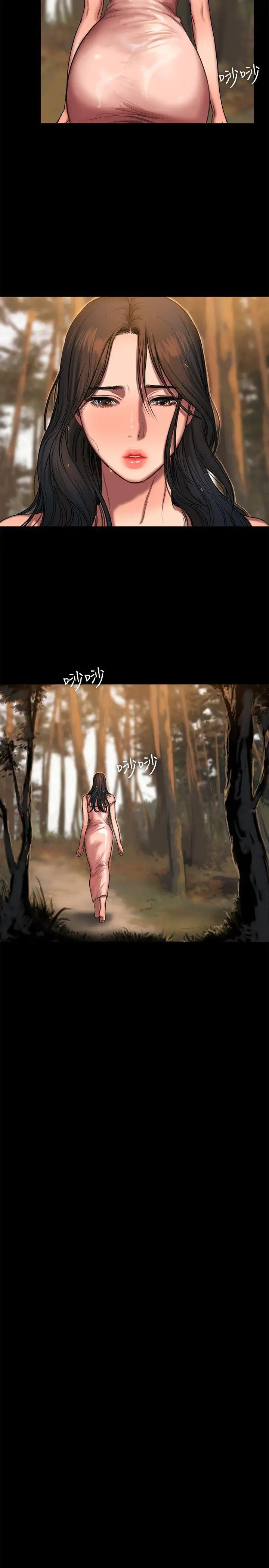 Run Away Chapter 12 Page 5