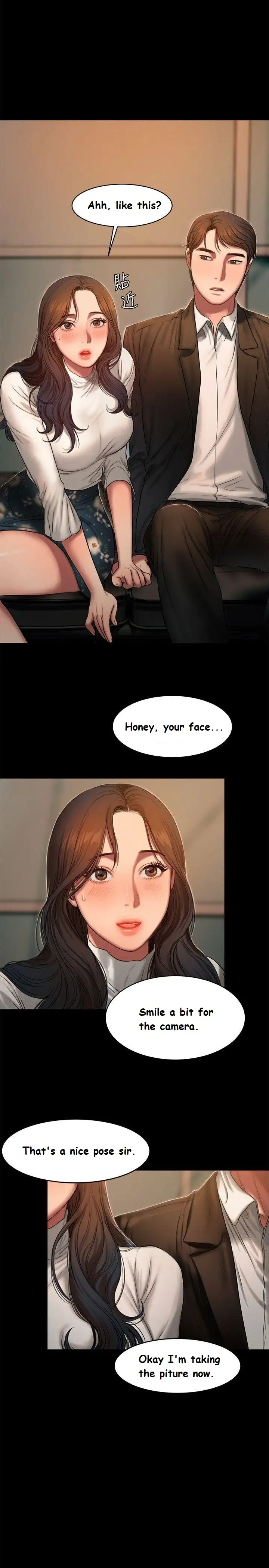 Run Away Chapter 13 Page 17